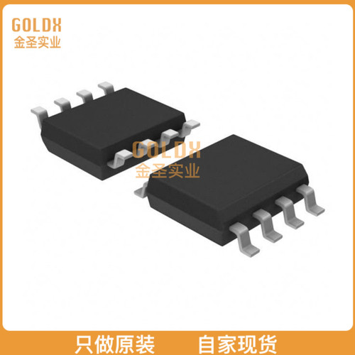 【 全新原装现货 】 TPC8A05-H(TE12L,QM MOSFET N-CH 30V 10A 8