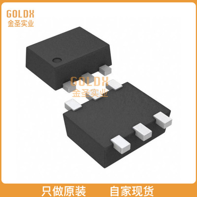 【 全新原装现货 】 SN74LVC1G57DRLR IC CONFIG MULT FUNCTION