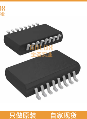 【 全新原装现货 】 ISOW7842FDWER REINFORCED DIG. ISOLATOR W