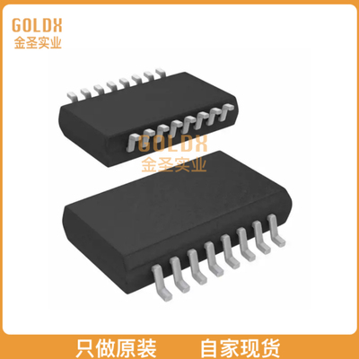 【 全新原装现货 】 ISO7841FDW DGTL ISO 5.7KV 4CH 16SOIC