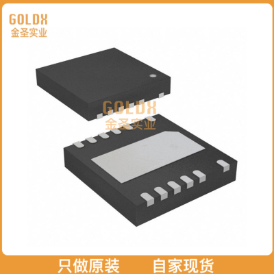 【 全新原装现货 】 LT1997HDF-3#TRPBF IC OPAMP GP 1 CIRCUIT