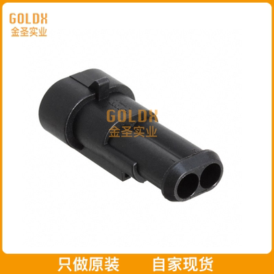 【 全新原装现货 】 282104-1 汽车连接器 AMP SUPERSEAL 1.5 SE