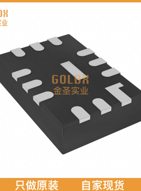 【 全新原装现货 】 LTC5548IUDB#TRPBF IC MIXER 2GHZ-14GHZ 12