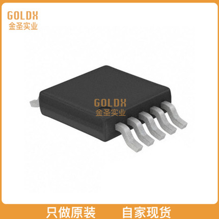 【 全新原装现货 】 LTC4416IMS-1#TRPBF IC OR CTRLR SRC SELEC