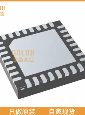 【 全新原装现货 】 PCM3052ARTFR IC STEREO AUD CODEC 24BIT 32