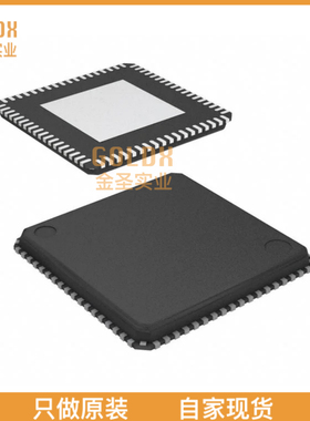 【 全新原装现货 】 LTC5800HWR-WHMA#PBF IC RF TXRX+MCU 802.1