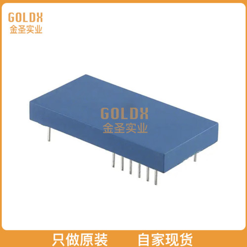 【 全新原装现货 】 1B22AN IC VOLTAGE CONVERTER PROG DIP