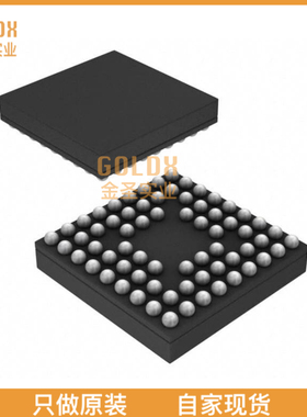 【 全新原装现货 】 EPM240ZM68C6N IC CPLD 192MC 7.5NS 68MBGA