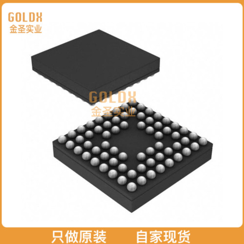【 全新原装现货 】 5M160ZM68C4N IC CPLD 128MC 7.5NS 68MBGA