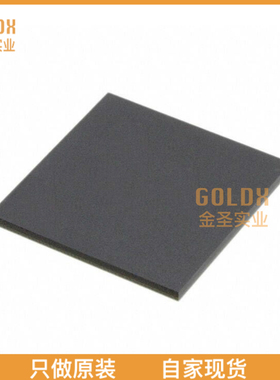 【 全新原装现货 】 XRT83VSH316IB IC TELECOM INTERFACE 316ST