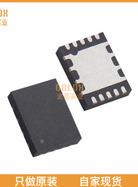 【 全新原装现货 】BQ27200DRKR 电池管理 Single-Cell Li-Ion/ L