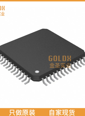 【 全新原装现货 】 AD9432BSVZ-105 IC ADC 12BIT PIPELINED 52