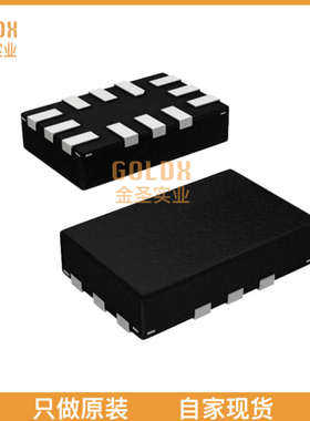 【 全新原装现货 】 SGM7232YUQO12G/TR 3:1 Analog Multiplexe