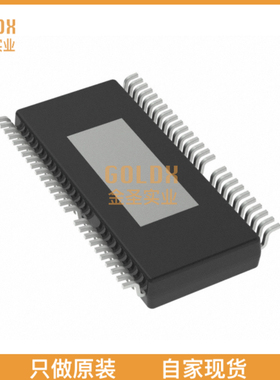 【 全新原装现货 】 MC07XSF517BEKR2 IC PWR SWITCH N-CHAN 1:1