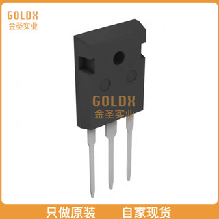 【 全新原装现货 】 TK39N60X,S1F MOSFET N-CH 600V 38.8A TO-2