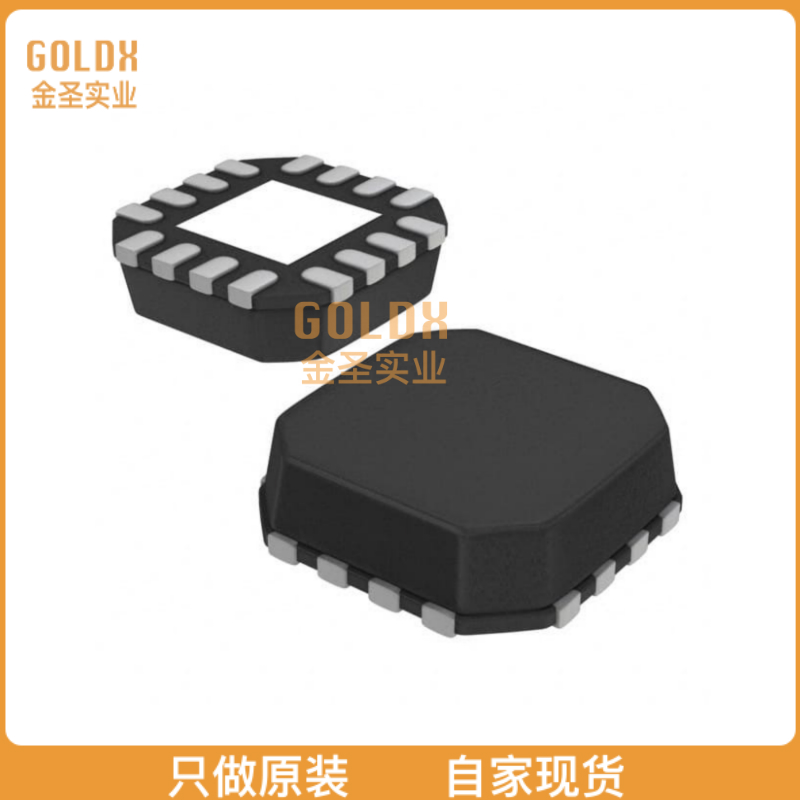【 全新原装现货 】 PCA9538ABSHP IC GPIO EXPANDER 8BIT 16HVQ