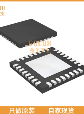 【 全新原装现货 】 TCA6424RGJR IC I/O EXPANDER I2C 24B 32QF