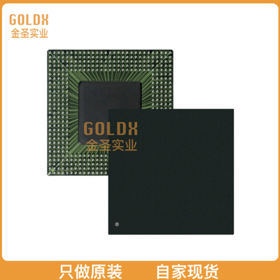 【 全新原装现货 】 MPC8270CZUQLDA IC MPU MPC82XX 333MHZ 480