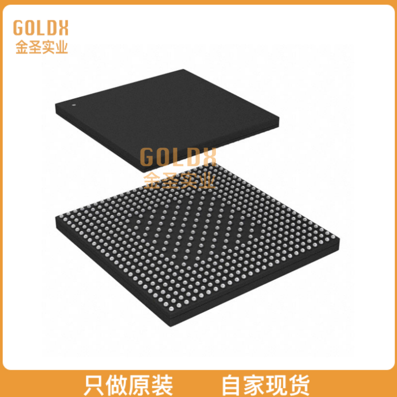 【 全新原装现货 】 MCIMX7D2DVK12SD MPU I.MX 7D 1.2GHZ 12X12