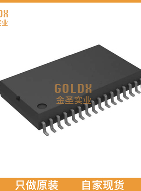 【 全新原装现货 】 MCZ33879EK IC PWR SWITCH N-CHAN 1:8 32SO