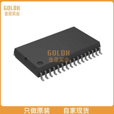 【 全新原装现货 】 MC33996EK IC PWR SWITCH N-CH 1:16 32SOIC