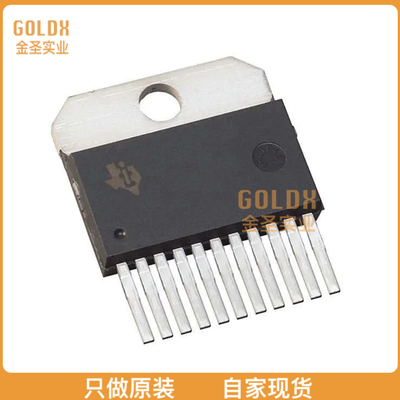 【 全新原装现货 】 OPA549S IC OPAMP POWER 1 CIRC 11PWRPACK