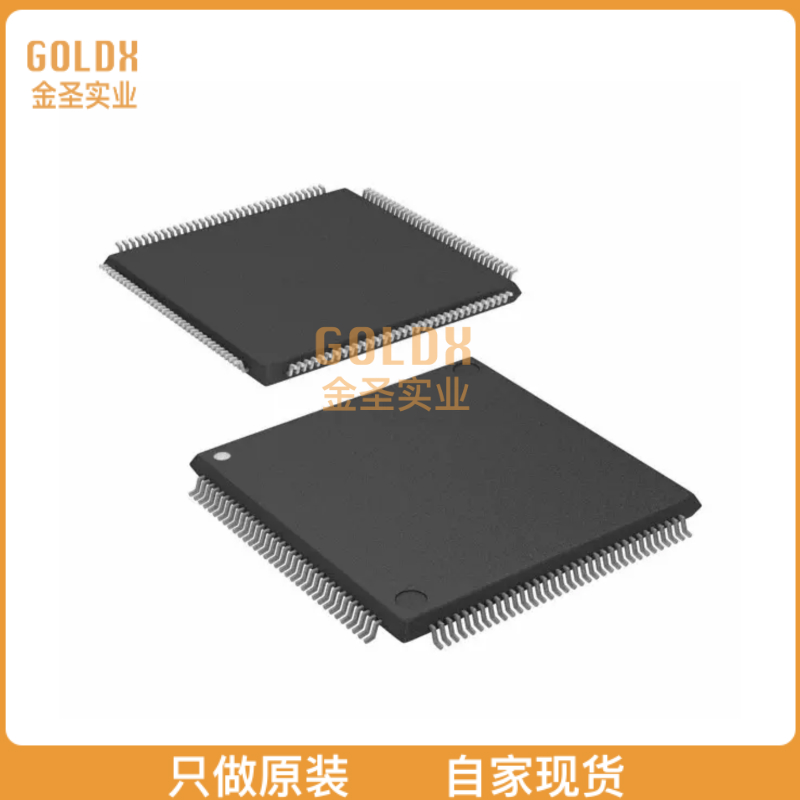 【 全新原装现货 】 TMS5701225CPGEQQ1 IC MCU 32BIT 1.25MB FLA