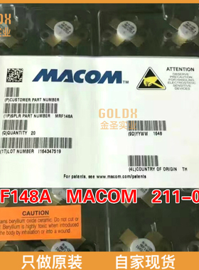 【 全新原装现货 】MRF148A RF MOSFET 5-175MHz 30Watts 50Volt