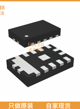 【 全新原装现货 】MP28251GD-Z 开关稳压器 20V, 4A Sync Step