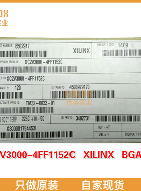 【 全新原装现货 】XC2V3000-4FF1152C FPGA Virtex-II Family 3M