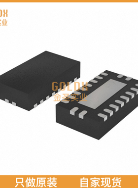 【 全新原装现货 】 TC7PCI3212MT,LF IC MUX/DEMUXQUAD 1:2 20T