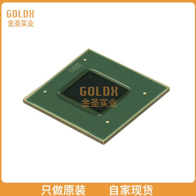 【 全新原装现货 】 MIMX8MQ5DVAJZAB I.MX 8MQUAD CORTEX-A53 6