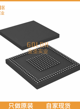 【 全新原装现货 】 ADSP-BF523KBCZ-6C2 IC DSP CTRLR 24B W/CO