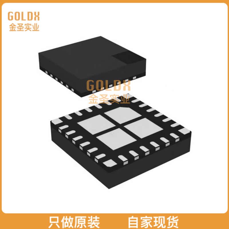 【 全新原装现货 】 LT8640SEV-2#PBF IC REG BUCK ADJUSTABLE 6