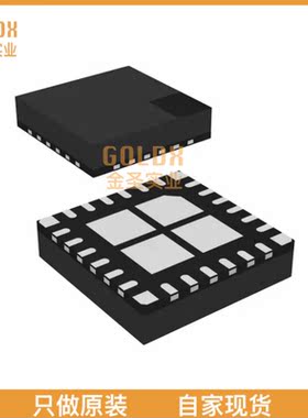 【 全新原装现货 】 LT8642SEV#PBF IC REG BUCK ADJ 10A 24LQFN