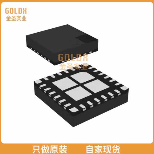 【 全新原装现货 】 LT8643SIV#PBF IC REG BUCK ADJUSTABLE 6A