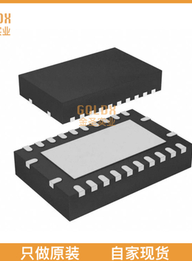 【 全新原装现货 】 TLIN1024RGYRQ1 IC TRANSCEIVER 4/4 24VQFN