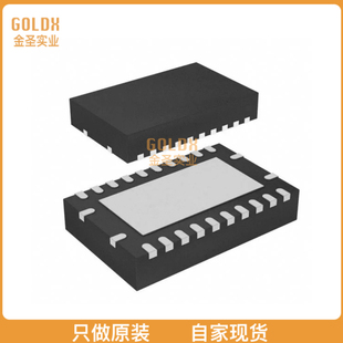 【 全新原装现货 】BQ24133RGYR 和 BQ24133RGYT 电池管理