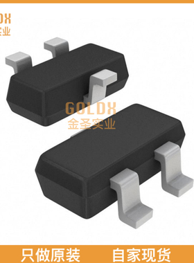 【 全新原装现货 】 1SS392,LF DIODE ARRAY SCHOTTKY 40V SC59