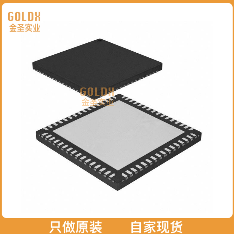 【 全新原装现货 】 LTC2290CUP#PBF IC ADC 12BIT PIPELINED 64 农用物资 苗木固定器/支撑器 原图主图