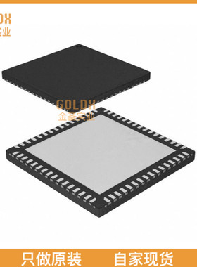 【 全新原装现货 】 LTC2241IUP-12 IC ADC 12BIT PIPELINED 64Q