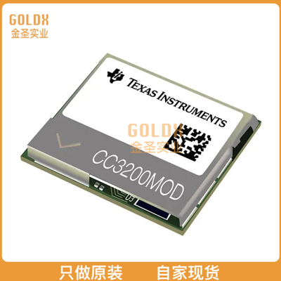 【 全新原装现货 】 CC3100MODR11MAMOBT IC RF TXRX+MCU WIFI 6