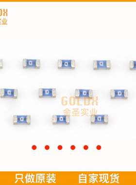 【 全新原装现货 】 JFC0603-1350FS 一次性贴片保险丝