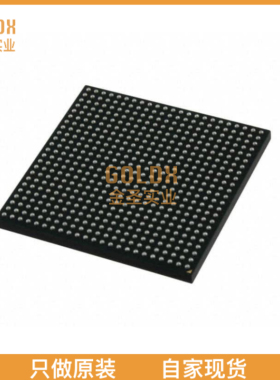【 全新原装现货 】 MCIMX513CJM6CR2 IC MPU I.MX51 600MHZ 529