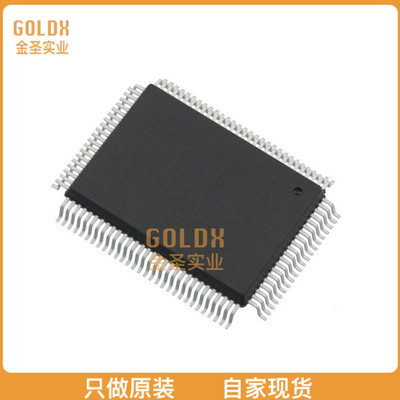 【 全新原装现货 】 XR16M654IQ100TR-F IC UART FIFO 64BQUAD 1