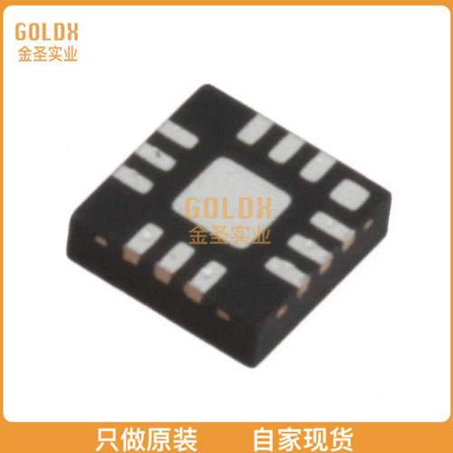 【 全新原装现货 】 HMC3653LP3BETR IC RF AMP VSAT 7GHZ-15GHZ