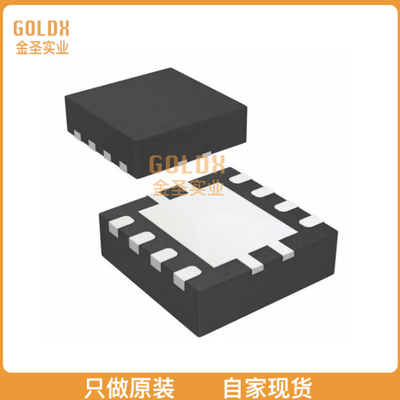 【 全新原装现货 】 THVD1450DRBR IC TRANSCEIVER