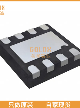 【 全新原装现货 】 AD8597ACPZ-REEL IC OPAMP GP 1 CIRCUIT 8L