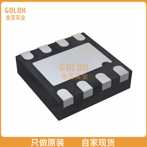 【 全新原装现货 】 AD8597ACPZ-R2 IC OPAMP GP 1 CIRCUIT 8LFC
