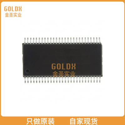 【 全新原装现货 】 MC33887PEKR2 IC MOTOR DRIVER 5V-28V 54SO